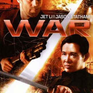 War - War DVD