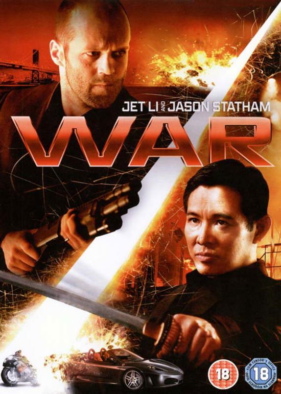 War - War DVD