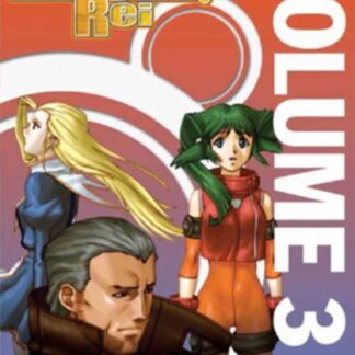 Solty Rei: Volume 3 DVD