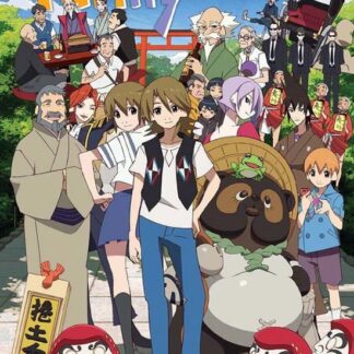 Eccentric Family: Collection Blu-ray