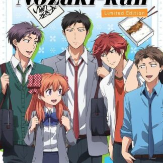 Monthly Girls Coll Ed BD - Monthly Girls Nozaki-Kun Blu-ray