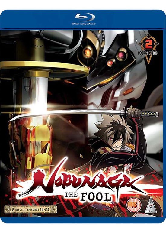 Hidekazu Satou - Nobunaga The Fool: Part 2 Blu-ray