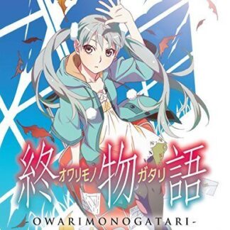 Manga - Owarimonogatari Part 1 Blu-ray