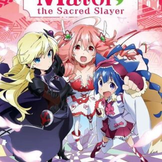 Anime - Matoi The Sacret Slayer Collection DVD