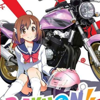 Anime - Bakuon! Collection DVD