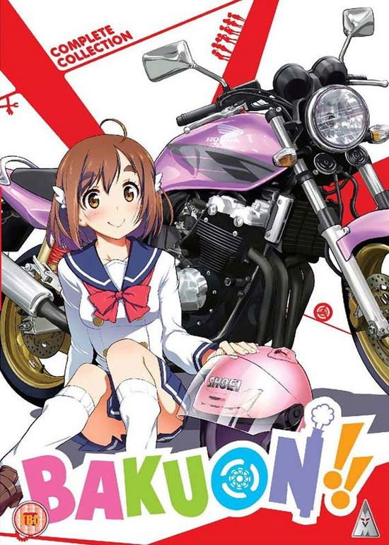Anime - Bakuon! Collection DVD