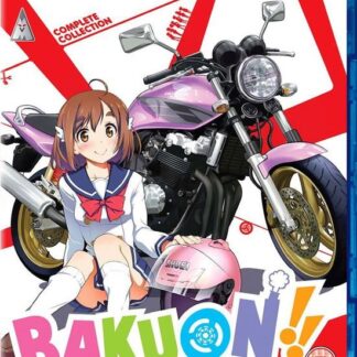 Bakuon! Collection Blu-ray