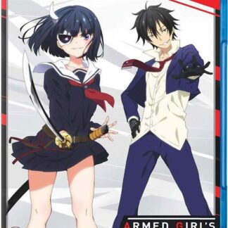 Anime - Armed Girls Machiavellism Blu-ray