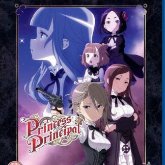 Anime - Princess Principal Collection Blu-ray