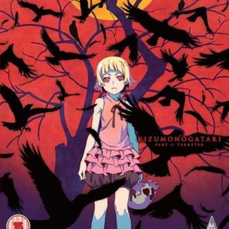 Anime - Kizumonogatari: Tekketsu Standard Edition Blu-ray