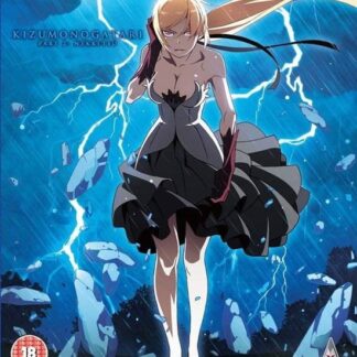 Kizumonogatari: Nekketsu Standard Edition Blu-ray