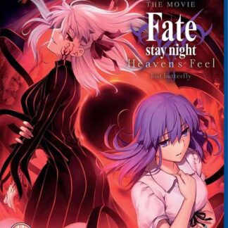 Fox - Fate Stay Night Heavens Feel: Lost Butterfly Blu-ray
