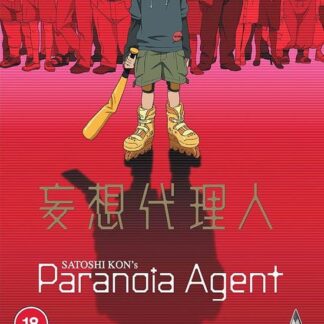 Paranoia Agent Blu-ray