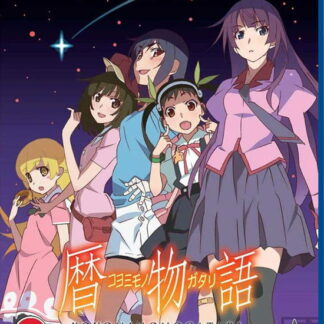 Anime - Koyomimonogatari Blu-ray