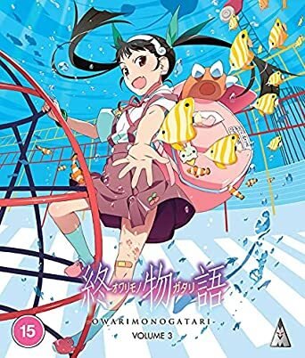 Anime - Owarimonogatari Pt 3 Blu-ray