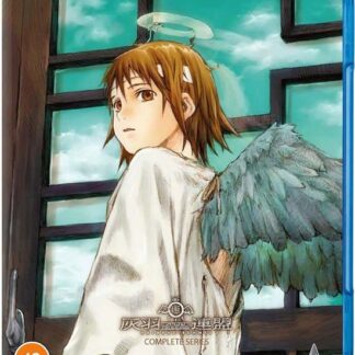 Anime - Haibane Renmei (Collection) Blu-ray