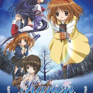 Kanon Collection DVD