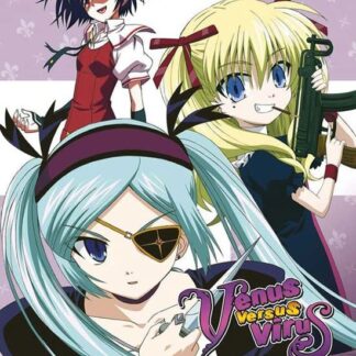 Anime - Venus Versus Virus Collection DVD