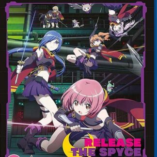 Release The Spyce Collection Blu-ray