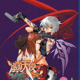 Anime - Burst Angel Collection Blu-ray