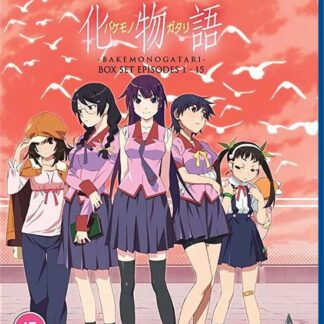 Anime - Bakemonogatari Collection Blu-ray