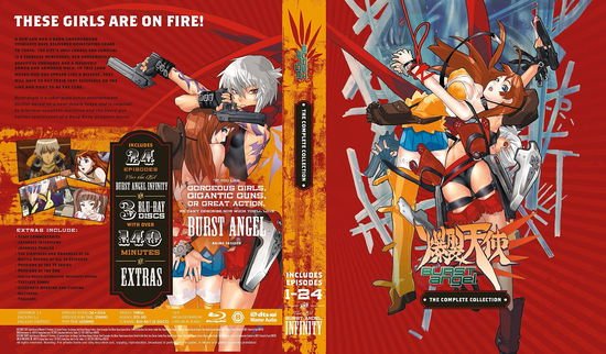 Burst Angel (Collectors Edition) Blu-ray