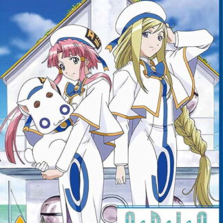 Anime - Aria The Natural Season 2 Part 1 Blu-ray
