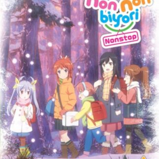 Non Non Byori: Nonstop S3 Collection Blu-ray