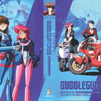 Bubblegum Crisis - Bubblegum Crisis Collectors Edition Blu-ray
