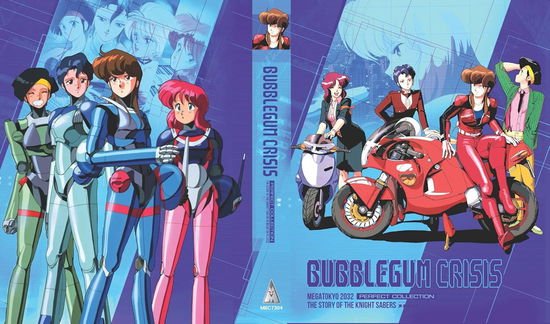 Bubblegum Crisis - Bubblegum Crisis Collectors Edition Blu-ray