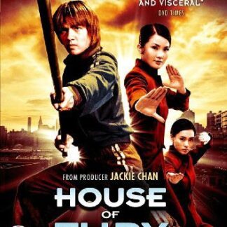Stephen Fung - House Of Fury DVD