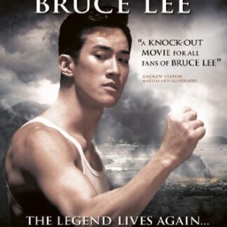 Manfred Wong - Young Bruce Lee DVD