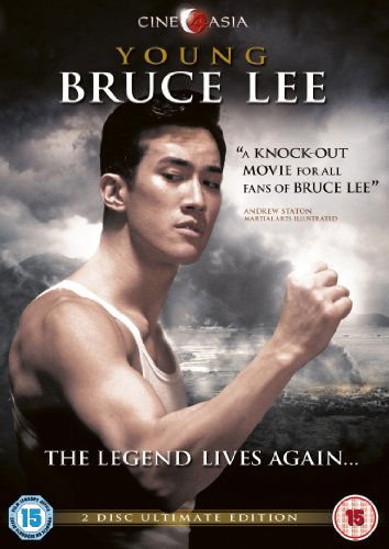 Manfred Wong - Young Bruce Lee DVD