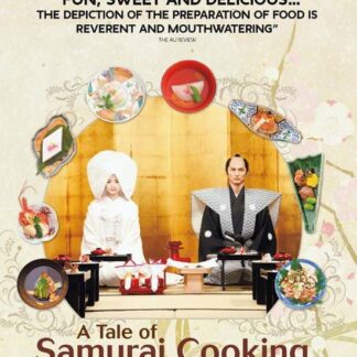 A Tale of Samurai Cooking - Tale Of Samurai Cooking DVD