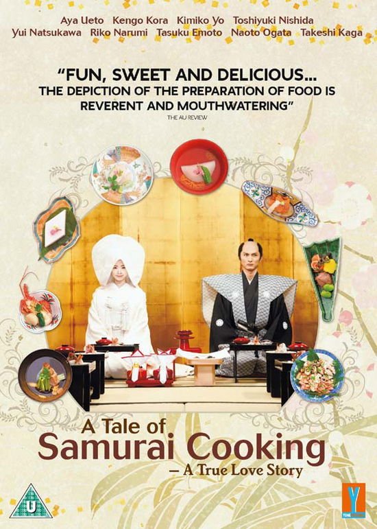 A Tale of Samurai Cooking - Tale Of Samurai Cooking DVD