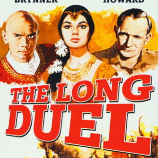 The Long Duel - The Long Duel DVD