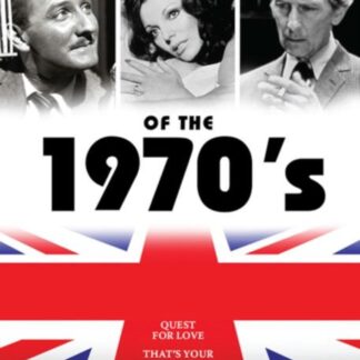 Gt. British Movie 1970s - Great British Movies: 1970s DVD