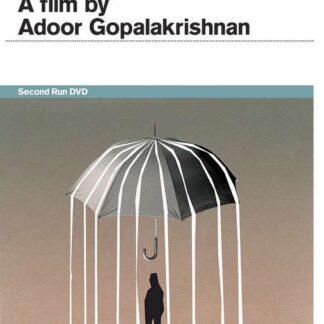 Adoor Gopalakrishnan - Rat-Trap (Elippatahyam) [Adoor Gopalakrishnan] DVD