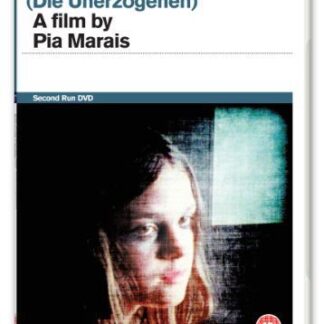 Unpolished The DVD - The Unpolished [Pia Marais] DVD