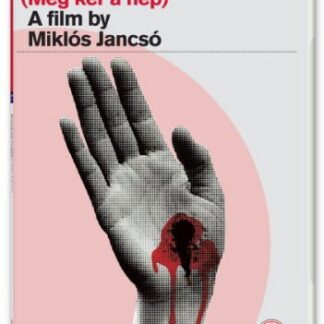 Red Psalm Meg ker a nep DVD - Red Psalm DVD