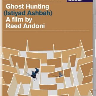 Ghost Hunting BD - Ghost Hunting Blu-ray