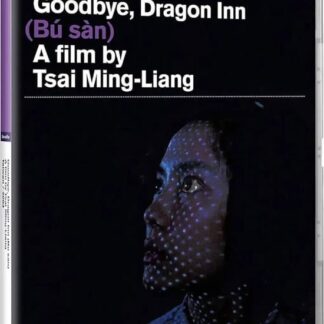 Goodbye. Dragon Inn Blu-ray