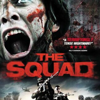 SQUAD SQUAD DVD