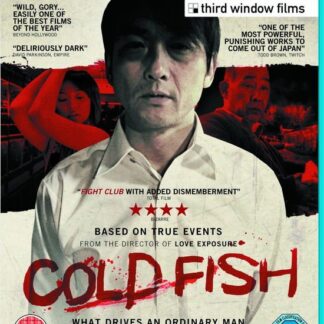 Cold Fish - Cold Fish Blu-ray
