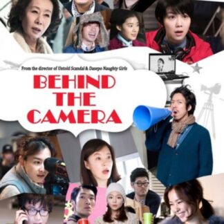 Behind The Camera DVD