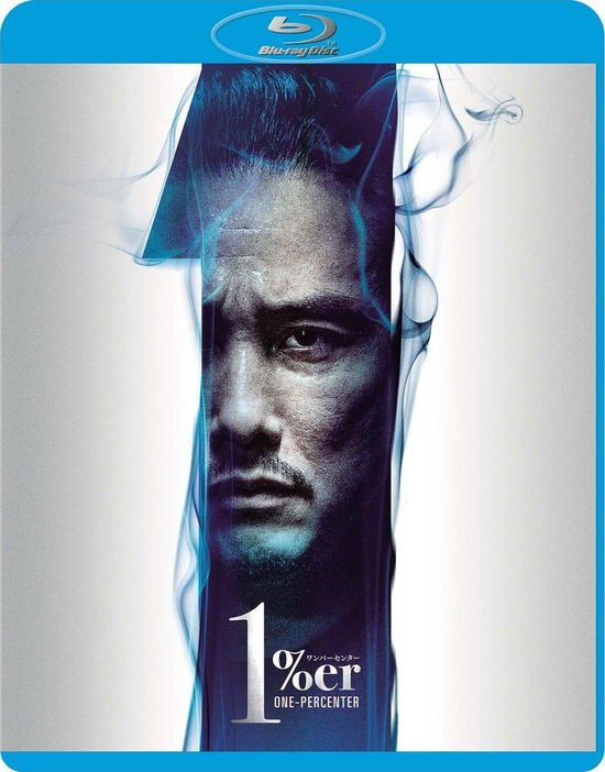 Yudai Yamaguchi - One Percenter Blu-ray