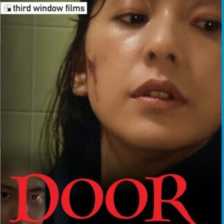 Door/Door 2 (Standard Edition) Blu-ray