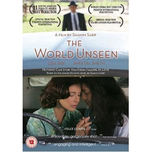 The World Unseen DVD