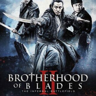 Brotherhood of Blades 2 - The Infernal Battlefield - Brotherhood of Blades 2: The Infernal Battleground DVD