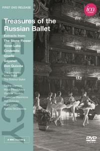 Prokofiev / Leningrad Kirov Ballet / Ulanova - Legacy: Treasures of the Russian Ballet DVD